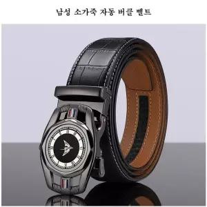 [XBFI3MM3_65]소가죽 자동 버클 윌리엄폴로 벨트