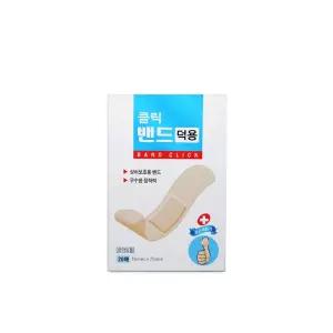 대일제약 밴드클릭 덕용 20매 살균제첨가 반창고 Nzc79enH