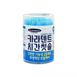치간칫솔 대용량 300개입 카라덴트