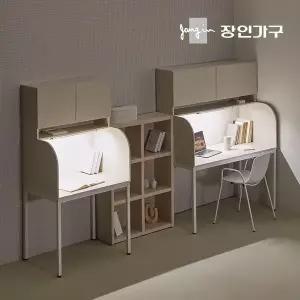 [장인가구](희망일배송)토모 집중력 1인용 독서실 책상 800(LED조명, 상부수납장)