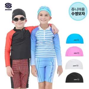 텐제로 스키즈 키즈 주니어 아동용 수영모자 SKH-401 수영용품 고스판
