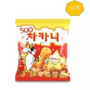 추억의 문방구 과자 500 차카니 32gX10개 간식 옛날