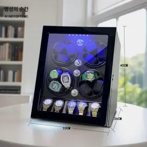 워치 보관함 고급 먼지방지 시계 정리함 거치대 와인더 수납박스 진열 케이스