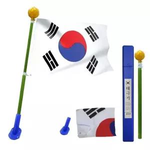 나라사랑 태극기 가정용 국기함 세트 3단 깃대 꽂이 (WEB19DE)