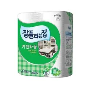 고품질 잘풀리는집 키친타올110매 2롤 (W95811F)