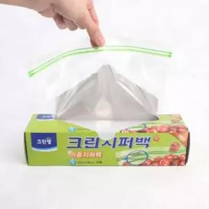20매 지퍼백 이중 크린랩