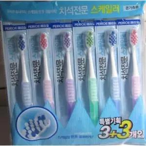 페리오 혼합미세모 칫솔 6입 미세모칫솔 치아관리 구취제거
