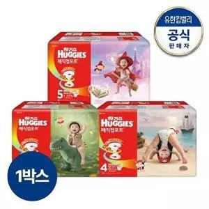 [하기스][1박스]2026 NEW하기스 매직컴포트 밴드형 기저귀 3~5단계 택일