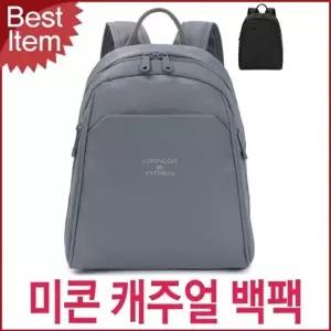 남여공용 가방 여성 데일리 백팩 블루캣츠 캐주얼 미콘 미니 수납가방