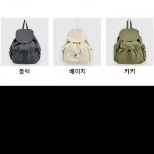 남여공용 가방 빅사이즈 모두 스타일 스타일 덮개 수납공간 스트링 실용성