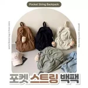 남여공용 가방 포켓형 캔버스 천숄더백 직장인용 스트링백팩
