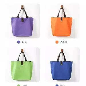 휴대용 접이식 장바구니 시장가방 에코 숄더백 판촉 답례 선물용