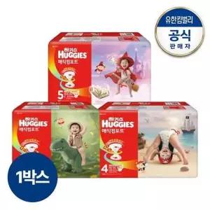 [하기스][1박스]2026 NEW하기스 매직컴포트 밴드형 기저귀 3~5단계 택일