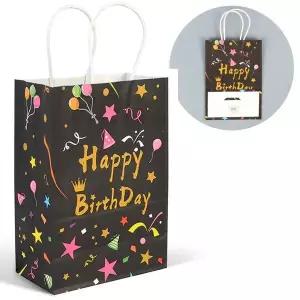종이쇼핑백 생일축하 선물백 중 블랙 쇼핑백 종이 포장 선물 가방