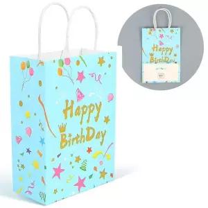 종이쇼핑백 생일축하 선물백 중 블루 쇼핑백 종이 포장 선물 가방