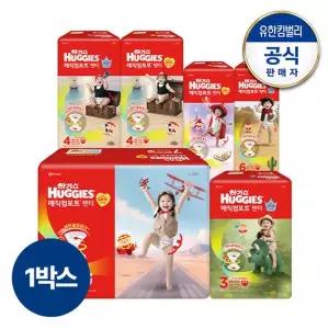 [하기스][1박스]2026 NEW하기스 매직컴포트 팬티형 기저귀 3~7단계 택일