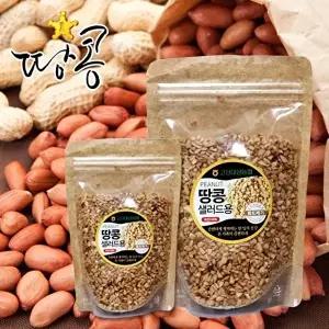 [대성농협][대성농협] 샐러드용 땅콩 분태 500gx3봉