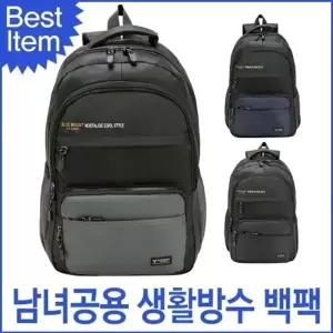 남여공용 가방 남녀공용 블루캣츠 백팩 블루마운트 생활방수 등산