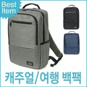 남여공용 가방 노트북가방 남녀공용 백팩 블루캣츠 블루마운트