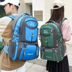 남여공용 가방 배낭 등산가방 경량 아웃도어백팩 트레킹 대용량