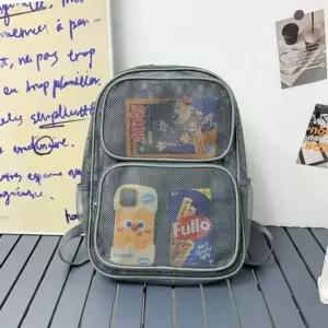 남여공용 가방 백팩그레이 메쉬 스포츠 초경량