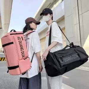 남여공용 가방 보스턴백 겸용 여행가방 백팩 운동가방 대용량스포츠