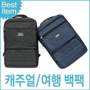 남여공용 가방 블루마운트 남녀공용 블루캣츠 노트북가방 백팩