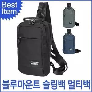 남여공용 가방 블루캣츠 멀티 등산 백팩 슬링백 남녀공용 블루마운트