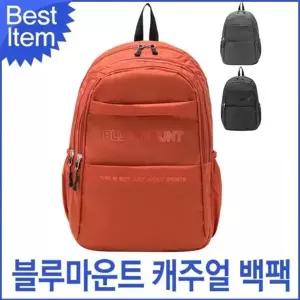 남여공용 가방 블루캣츠 캐주얼 블루마운트 등산 백팩 여행가방 생활방수