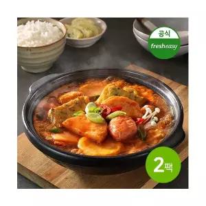 프레시지 고래사 매콤 어묵탕 밀키트 320g, 2개