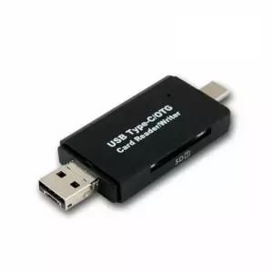 카드리더기 USB SD Micro 3.1(타입C) (COMS) [mC4F745]