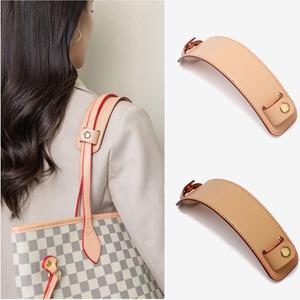 LV NEVERFULL 가죽 어깨 받침대 가방 손잡이 고정 클립 미끄럼 방지 액세서리 용 스트랩 감압 패드