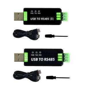 Waveshare USB to RS485 직렬 변환기 통신 모듈 300-921600Bps 내장 ESD 보호 회로