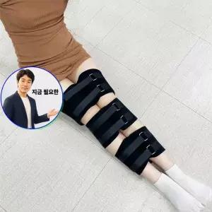 쌍문상회 지금 필요한 예쁜다리 밴드 벨트