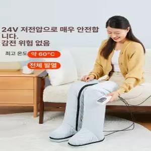 전기온열찜질기 다리 고온 핫팩 발히터 종아리 충전식