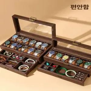 고급 시계 보관함 손목 수납함 와인더 정리함 트렁크