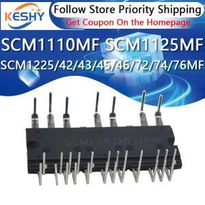 IGBT 모듈 SCM1110MF