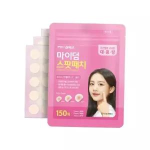거즈 거즈용품 아텍스 여드름패치 붕대 탈지면 알콜솜 스팟패치 150매 마이덤