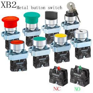 1Pcs 버튼 스위치 셀프 리셋 소형 버섯 헤드 비상 정지 22mm 손잡이 키 시작 XB2-BG21 XB2-BS54의 인칭 전