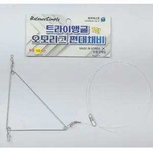 자작 원투 1단 편대 2개입 자작채비 묶음채 채비