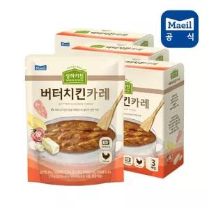 매일 상하키친 버터치킨카레 170g 9팩
