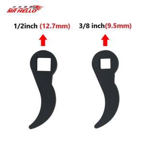 크로우 바 어댑터 헤드 1/2 인치  3/8 래칫 렌치 Bullhorn 하프 샤프트 제거 도구 스틸 프라이 핸드 툴