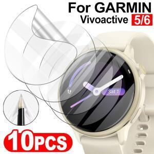 Garmin Vivoactive 6 5 HD 용 TPU 하이드로 겔 필름 화면 보호기 6/5 스크래치 방지 Smart 호환watch