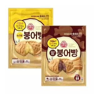 [오뚜기] 꼬리까지 가득찬 슈크림 붕어빵 480g x 2개/팥붕어빵e..[35949417]