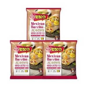 [오뚜기]UNO 멕시칸 브리또 페퍼로니트리플치즈 (125g x3) x 3개e[35949418]