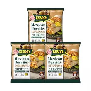 [오뚜기]UNO 멕시칸 브리또 치폴레살사치킨 (125g x3) x 3개e[35949420]