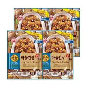 [오뚜기] 오즈키친 마늘간장치킨 580g 4개e[35949440]