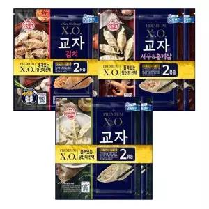 [오뚜기] XO만두 총 6봉/새우+교자+교자김치e[35949453]