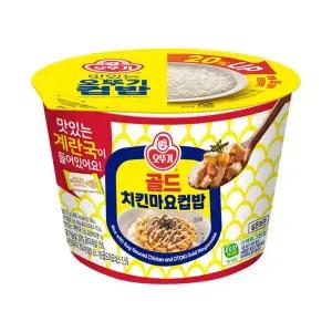 [오뚜기] 컵밥 치킨마요 덮밥 12개e[35949494]