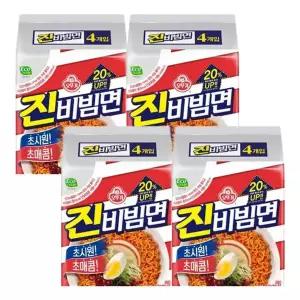 [오뚜기] 진비빔면 16봉e[35949557]